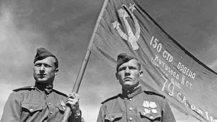 Banner of Victory 1