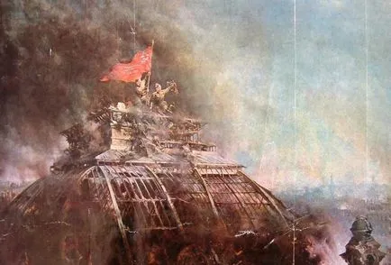 Banner of Victory 1