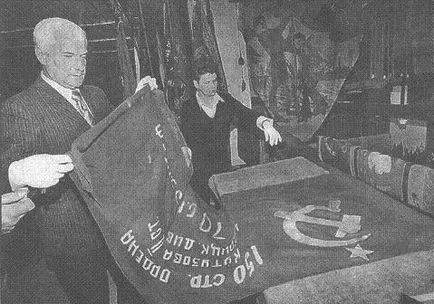 Banner of Victory 1
