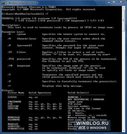 Befejezése a folyamatok a Windows parancssori taskkill