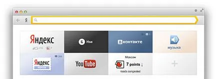10 dolog, amit tudnod kell a újabb böngészőt Yandex
