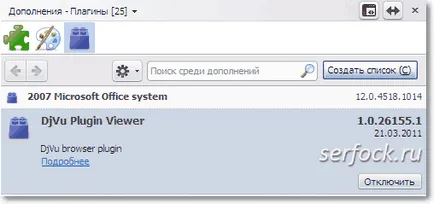 Vegye ki, tiltsa le a plugin a Mozilla Firefox