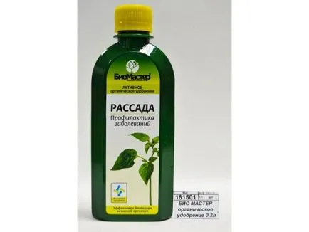 Műtrágya uborka palántákat