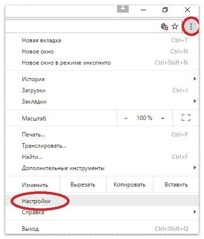 6. módon tisztítható
