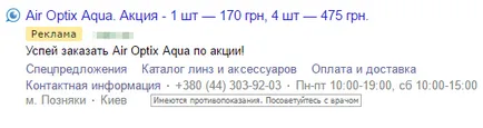 7 titok a Yandex Direct