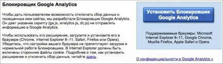 6. linkek annak ellenőrzésére, hogy az interneten tud rólunk (ellenőrzés) 6. linkek ellenőrzi, hogy tud rólunk Online