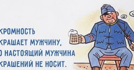 20 szúró hivatkozások Yaroslava Gasheka (Gashek) 20 szúró idézetek Yaroslava Gasheka