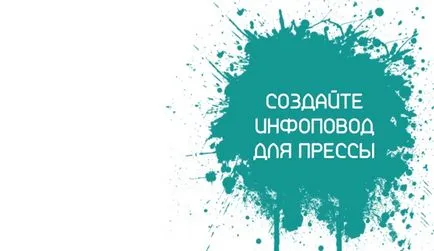 64. Ötletek ügyfeleket egy kávézóban