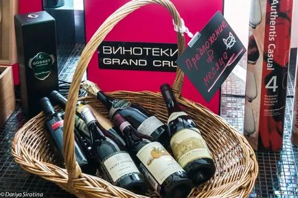 7 mítoszt bor, amelyben meg kell, hogy hagyja abba hinni • darsik utazás - életmód (mítoszokat) 7 mítoszt bor, amelyben meg kell, hogy hagyja abba hinni • darsik utazás - életmód