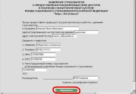 4-FSS utasítások küldésére az interneten keresztül