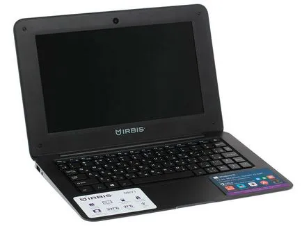 5 legjobb netbookok - az értékelés 2017-ben (top 5) (2017) 5 legjobb netbookok - az értékelés 2017-ben (top 5)