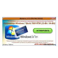 Windows 7 aktiválás nem repülnek ki - aktiválja a Windows 7, így aktiválása nem repül (letölthető a frissítés telepítése oldat) Windows 7 aktiválás nem repülnek ki - aktiválja a Windows 7 úgy, hogy az aktiválás nem repül