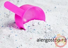 Allergia mosópor gyermekeknél, allergia gyermekeknél