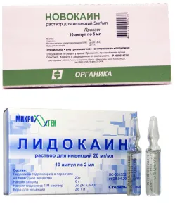 Fájdalomcsillapítás a fogorvosi variációk, javallatok, ellenjavallatok, modern (gyakorlat) Fájdalomcsillapítás a fogorvosi variációk, javallatok, ellenjavallatok, modern