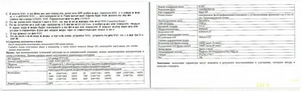 Action kamera sjcam sj5000x 4k (elite edition) - egy nagyszerű alternatívája a több jeles márkák
