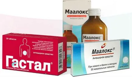 Almagel, vélemények eltérnek különböző formái kiadás