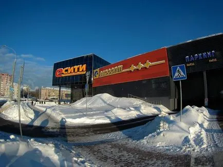 Action kamera sjcam sj5000x 4k (elite edition) - egy nagyszerű alternatívája a több jeles márkák