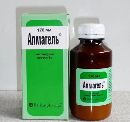 Almagelum, használati utasítást, és a készítménynek a tulajdonságairól (alkalmazás) Almagelum, használati utasítást és tulajdonságait a kábítószer