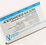 Aszkorbinsav (C-vitamin) az ampullában