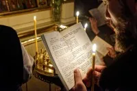 És vajon Isten hallja imáinkat, az ortodox és a világ (hallja az imáinkat) És vajon Isten hallja imáinkat, az ortodox és a világ