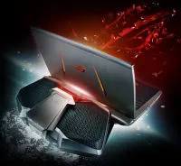 Asus képernyővédő azt a programot, és hogy szükséges-e