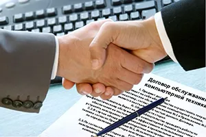 Outsourcing, mi az, típusai, a költségek és példák (adott órában szerződés) Outsourcing, mi az, típusai, a költségek és példák