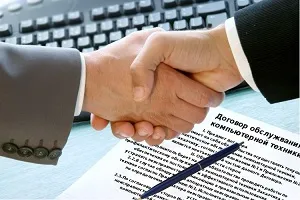 Outsourcing (személyi), valamint a szolgáltatások, hogy az előnyök és hátrányok (outsourcing) személyi outsourcing (személyzet) és a szolgáltatásokat, hogy ez az előnyök és hátrányok