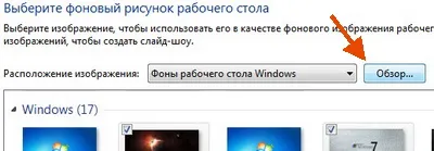 Automatikusan változik a háttérkép