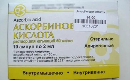 Az aszkorbinsav haj maszk 8 és értékelés (haj) Az aszkorbinsav haj maszk 8 és vélemények