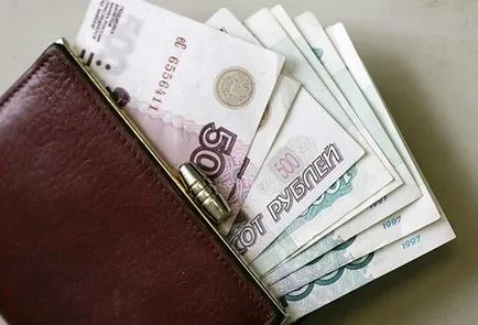Előzetes bérfizetés 2017 mi ez, és milyen százalékban ez a bérekből