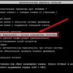 Bitrate ez az, amit az audió bitráta és mi a jobb 64 vagy 256, amit csinál, és nem tudod, hogy (mi) Bitrate ez az, amit az audió bitráta és mi a jobb 64 vagy 256, amit tett, és nem tudja,
