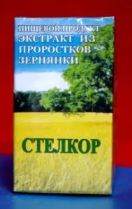 Bio Center Plus - kezelése és megelőzése