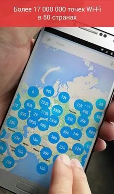 Ingyenes internet android