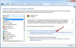 Batelfild 3 - Technikai problémák és megoldások