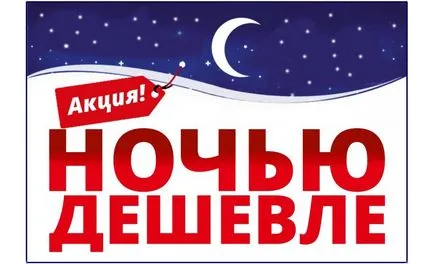 Háztartási javítások „férj egy óra” (home javítás) Háztartási javítások „férj egy óra”