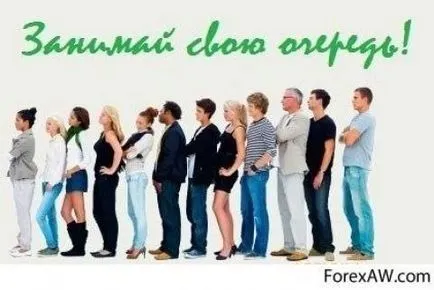 A BNP Paribas (BNP Paribas) véleménye