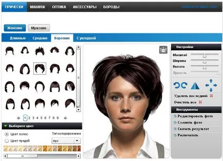 Szabad program kiválasztása frizurák Online (válogatás) Szabad program kiválasztása frizurák Online