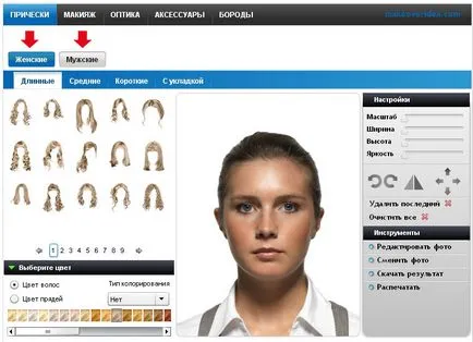 Szabad program kiválasztása frizurák Online (kiválasztás frizurák Online) Szabad program kiválasztása frizurák Online