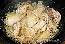 Chakhokhbili csirke - recept lépésről lépésre fotók