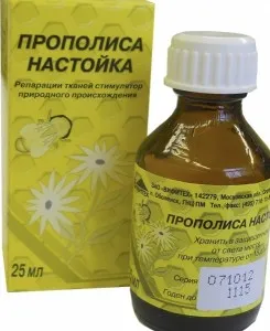 Torokfájás kezelése népi jogorvoslat, otthon, orvos (kezelés) Torokfájás kezelése népi jogorvoslat, otthon, orvos