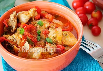 Chakhokhbili csirke Grúz - lépésről lépésre recept fotók