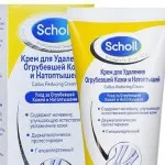 Ahhoz, hogy aktiválja a Windows, menjen a számítógép paraméterei - azaz, ha az ablakok nem (aktivált) Ahhoz, hogy aktiválja a Windows, menjen a számítógép paraméterek - vagyis ha az ablakok nem