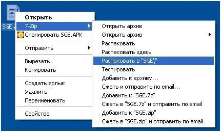 Megnyit egy fájlt a Windows apk