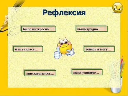 Mennyire hasznos beszélgetések magát