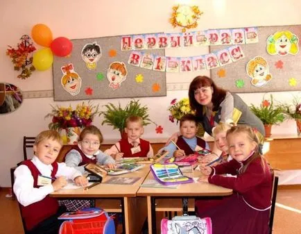 Az oktatási program jó - harmónia - az általános iskolai és mik a hátrányai