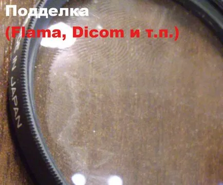 Hogyan tisztítsa meg a lencsét
