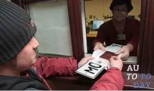 Mit kell távolítani az autót a nyilvántartásból Mit kell távolítani az autót a nyilvántartásból
