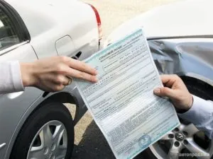 Mi van, ha a biztosító társaság ró kiegészítő szolgáltatások CTP