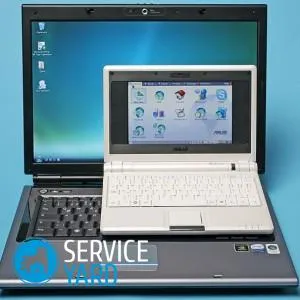 Melyik a jobb - egy laptop vagy netbook, serviceyard-kényelmes otthon kéznél (netbook vagy laptop választani) Melyik a jobb - egy laptop vagy netbook, serviceyard-kényelmes otthon kéznél