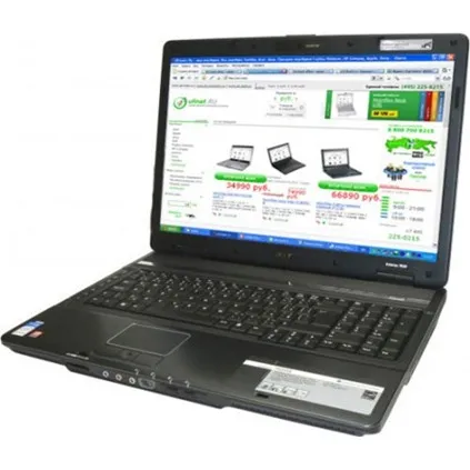 Melyik a jobb - egy netbook vagy laptop, blog Yuri Ponomarenko